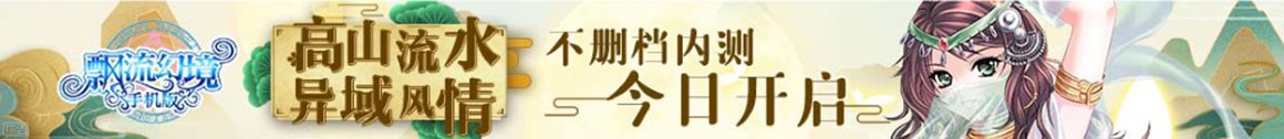 濉溪县新闻网